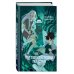 Книжное волшебство. Фэнтези для подростков Путешественники по снам