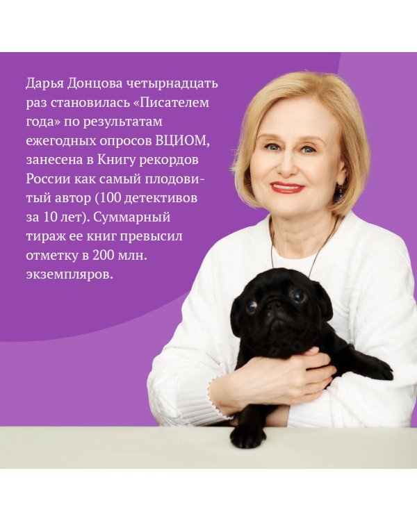 Гризли в белых носочках