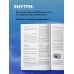 С природой наедине. Наблюдения и открытия Каково быть птицей. О полетах и гнездовании, кормлении и пении. Как и чем живут самые известные птиц