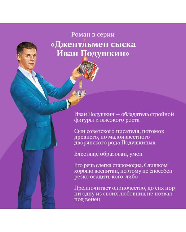 Гризли в белых носочках