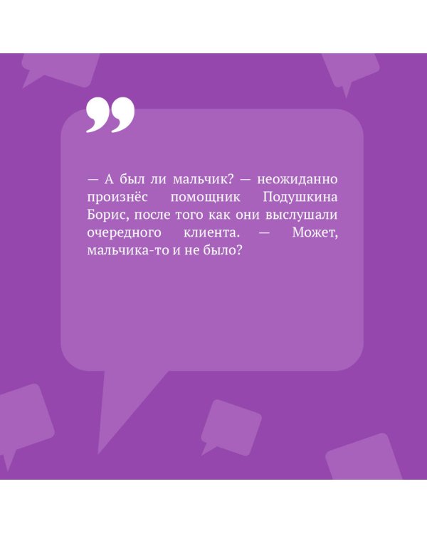 Гризли в белых носочках