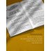 Мифы: мировое наследие Сказки африканских народов. Картина мира, быт, нравы, обычаи, приключения, чудовища, колдуны, людоеды, животные