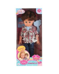 КУКЛА ОЗВУЧ, ТМ Карапуз, 35см, Кирилл, озвуч. 3 песни из м/ф, с аксесс. в русс. кор. в кор.24шт