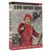 Первая мировая война. Вторая мировая война. Подарочный комплект из двух книг