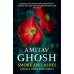 Зарубежная литература (Hachette) Smoke And Ashes (Amitav Ghosh) Дым и пепел (Амитав Гош) /Книги на английском языке