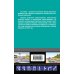 Автошкола (обложка) ПДД для "чайников" на 1 марта 2023 года