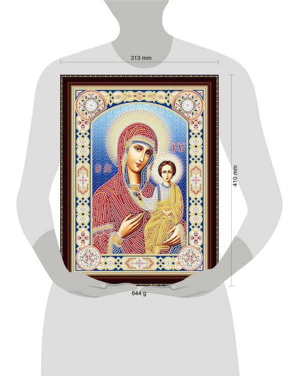 Алмазная мозаика 30х40 см с подрамником c част. зап. (блест) Икона Божией Матери №7 (Арт. BH045)