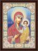 Алмазная мозаика 30х40 см с подрамником c част. зап. (блест) Икона Божией Матери №7 (Арт. BH045)