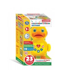 Говорящий утенок петруша на бат. БАРТО А. народные потешки в русс. кор. "Умка" в кор.2*12шт