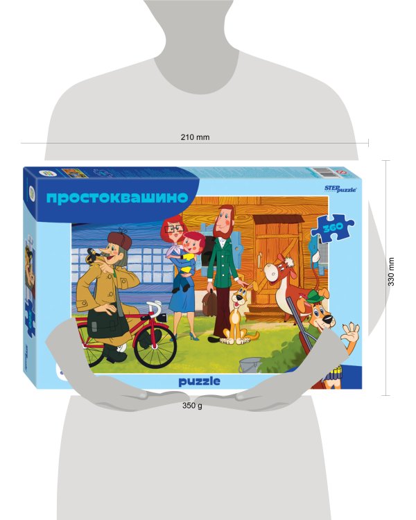 Мозаика "puzzle" 360 "Простоквашино (new)" (С/м)