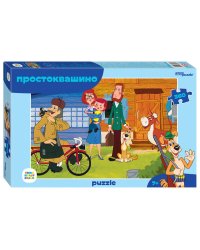 Мозаика "puzzle" 360 "Простоквашино (new)" (С/м)