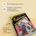 Ступа с навигатором