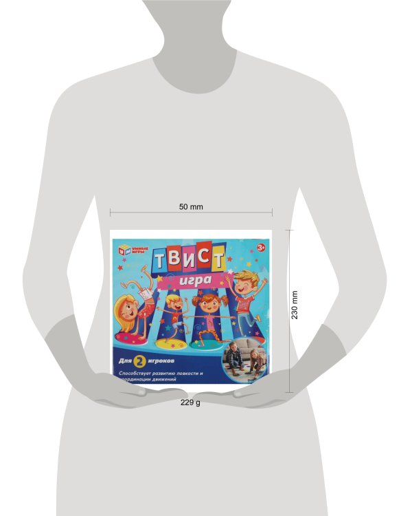 Игра твистер кор.20,5*21,5*4см Умные игры в кор.2*48шт