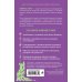 Дикая, свободная, настоящая. Могущество женской природы