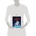 Дополнительное изображение книги «Космонавты, объявляется посадка!»