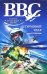 Обложка книги «Штурмовой удар» — Георгий Полевой, ISBN 9785699267453