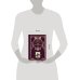Дополнительное изображение книги «Граф Монте-Кристо. Том 2»
