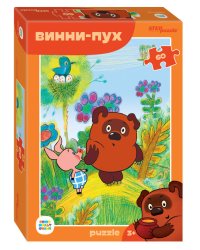 Мозаика "puzzle" 60 "Винни Пух (new)" (С/м)