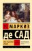 Обложка книги «Преступления любви» — маркиз де Сад Донасьен Альфонс Франсуа, ISBN 9785171882310
