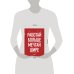 Дополнительное изображение книги «Блокнот-планер недатированный. Мечтай шире! (А4, 36 л., на скобе)»