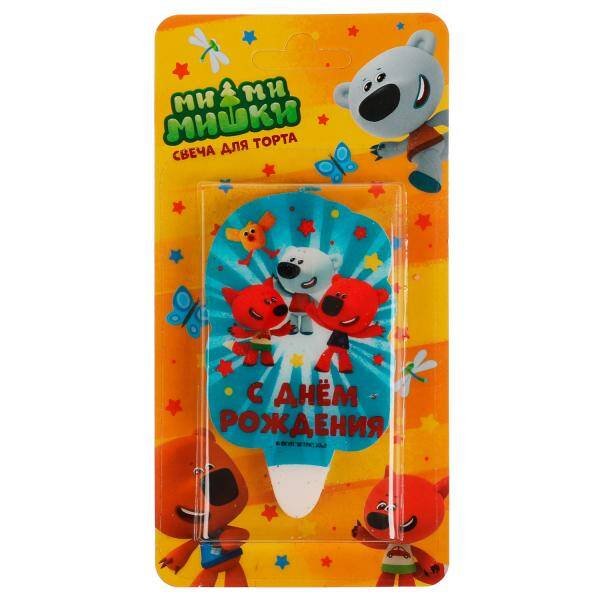 СВЕЧИ (Умка) Свеча для торта Со стикером "с днем рождения" Ми-ми-мишки блистер ЧУДО ПРАЗДНИК в кор.48шт