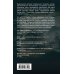 Дополнительное изображение книги «Девятый круг»
