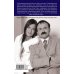 Дополнительное изображение книги «Второй раз не воскреснешь»
