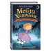 Холли Вебб. Мейзи Хитчинс. Приключения девочки-детектива Загадка закрытого ящика (#1)