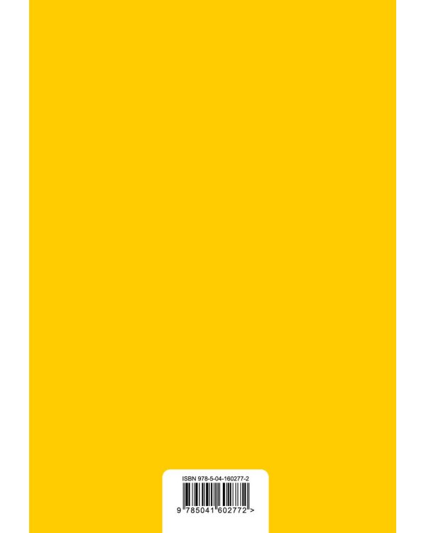 Алмаз. мозаика (класс) 30х40 см, с подр., с част. заполн. (цв.) Уютный натюрморт ( Арт. ACH047)