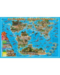 Карта 101х69 см. Динозавры. Юрский период. ЛАМ. Настенная. ГЕОДОМ