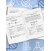 Всё об анализах: какие и зачем, как готовиться и сдавать, расшифровки и пояснения. Чек-ап вашего здоровья