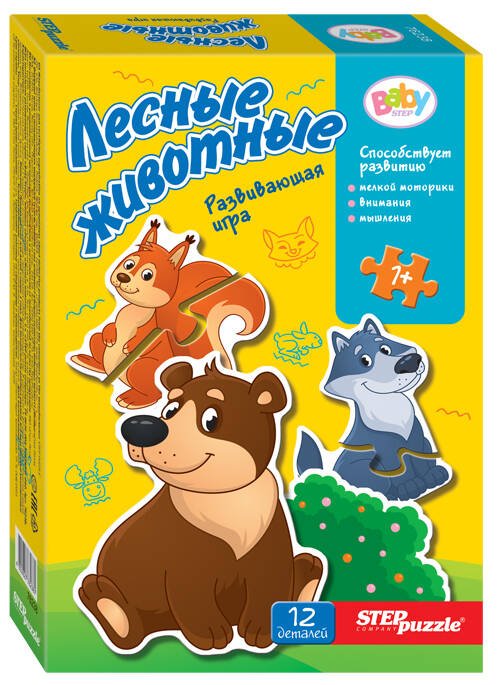 Игра-малышка "Лесные животные" (Baby Step)