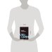 Дополнительное изображение книги «Думай и богатей. Практические шаги на пути к успеху»