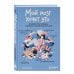 Дополнительное изображение книги «Мой мозг хочет это. Как перестать попадать в ловушки собственных желаний»