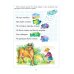 Завтра в школу Читаем после "Азбуки с крупными буквами"