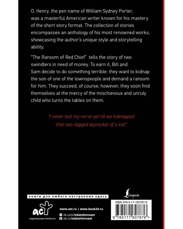 The Ransom of Red Chief and other stories