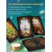 Дополнительное изображение книги «Волшебное зеркало Ленорман (40 карт и руководство для гадания в коробке)»