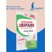 Дополнительное изображение книги «Суперсборник шпаргалок по русскому языку»