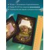 Дополнительное изображение книги «Волшебное зеркало Ленорман (40 карт и руководство для гадания в коробке)»
