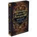Дополнительное изображение книги «Волшебное зеркало Ленорман (40 карт и руководство для гадания в коробке)»