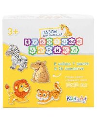 Картонный пазл 7/28 "Животные Африки"  (28 дет.)
