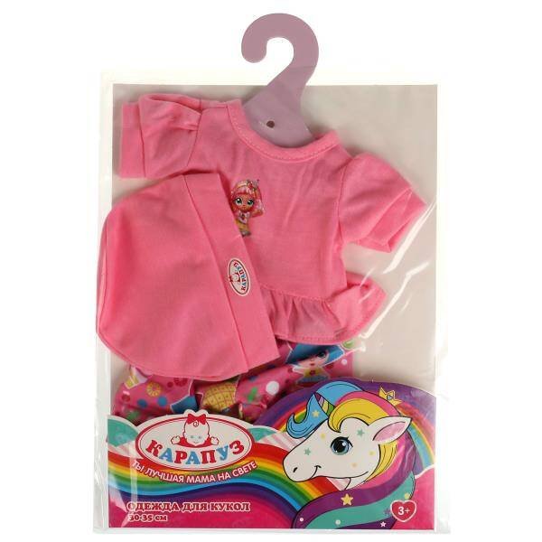 Одежда для кукол 30-35 см, на плечиках в пакете КАРАПУЗ в кор.96шт