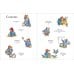 Дополнительное изображение книги «Paddington: a treasury for the very young (Michael Bond) Паддингтон: сокровищница для самых маленьких (Майкл Бонд) /Книги на английском языке»
