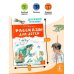 Рассказы для детей