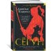 Дополнительное изображение книги «Сёгун»
