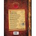 На просторах мифов и легенд Мифические существа. Путешествие в поисках легендарных монстров