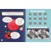 Космические истории. Игры, лабиринты и удивительные факты