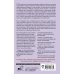 Долголетие. Наука заботиться В здравом уме и твердой памяти. Программа профилактики болезни Альцгеймера