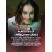 Одаренная девочка и так себе каникулы