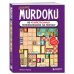 Дополнительное изображение книги «Murdoku. 80 убийственных головоломок на логику»